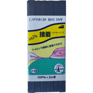 �L���v�e�� �ӂ��ǂ�ڒ��o�C�A�X 9mm��×2m�� 1�{ 376 CP10 376