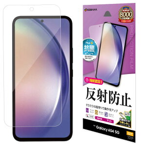 X^oii Galaxy A54 5G(SC-53D/SCG21)p tیtB ˖h~ 炳vX TR3819GA54