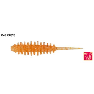 TICT AW{bR 1.5C`(C-6 ILA~)8{ AW{bR 1.5C`(C-6 ILA~) eBNg AWO[ AW[ AWO[