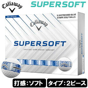 �L�����E�F�C SUPERSOFT DISTRESSED STRIPE �u���[ �S���t�{�[�� 1�_�[�X 12���� SPSOFT-DISSTP-BL-12P Callaway �X�[�p�[�\�t�g �f�B�X�g���X�g �X�g���C�v