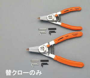 LANG TOOLS pN[Zbg(EA590H-2EEA590HC-2p) EA590H-12 Oc[Y