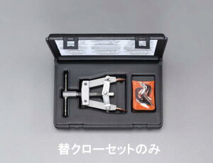 LANG TOOLS 20° N[Zbg(EA590HAp) EA590HA-1 Oc[Y