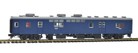 ［鉄道模型］トミックス (HO) HO-5027 国鉄客車 オユ10形（冷改車・青）(1両)