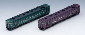 ［鉄道模型］トミックス 【再生産】(Nゲージ) 98101 JR キハ40 1700形ディーゼルカー（山明・紫水）セット(2両)
