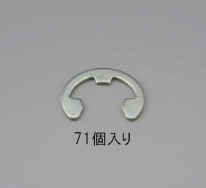 GXR 5.0mm EO(ON[g/71) EA949PB-5 ESCO