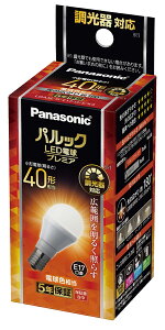 pi\jbN LEDd `d` 440lmidFj LDA5LGE17DSK4 Panasonic [LDA5LGE17DSK4]