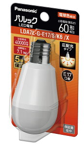 pi\jbN LEDd `d` 760lmidFj LDA7LGE17SK6X Panasonic [LDA7LGE17SK6X]