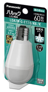 pi\jbN LEDd `d` 760lmiFj LDA7NGE17SK6X Panasonic [LDA7NGE17SK6X]