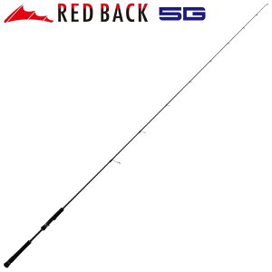 W[Ntg bhobN5G RB5-S70M 7.0ft 1s[X XsjO RB5-S70M MajorCraft ^CoQ[JX^ ⃉obh