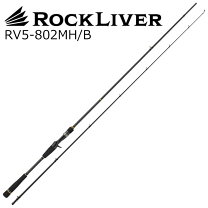 楽天市場】ロックライバー rv5-902h/bの通販