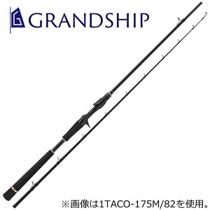 W[Ntg OVbv 1G-class D^RGM GR1TACO-175M/82 8F2q 2{p GR1TACO-175M/82 MajorCraft D^RGM ^RGMbh