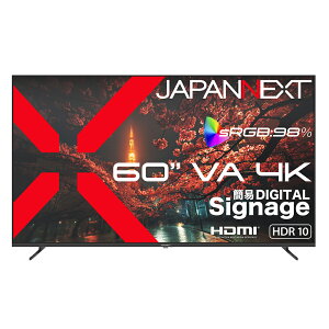 JAPANNEXT�b�W���p���l�N�X�g �T�C�l�[�W�t���f�B�X�v���C(60�^/VA/4K 3840×2160/60Hz/8ms/HDR/HDMI2.0/VESA/2�N�ۏ�)(�u���b�N) JN-V60U-M
