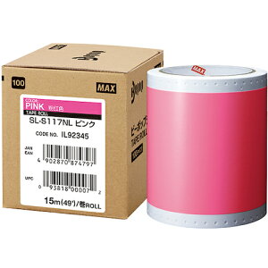MAX �r�[�|�b�v �W���V�[�g 100mm���V�[�g �s���N (15m×1����) Bepop SL-S117NL