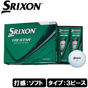 �_�����b�v�@�X���N�\�� �X���N�\�� TRI-STAR 2026�N���f�� �S���t�{�[�� 1�_�[�X 12����i�z���C�g�j 26-TRI-STAR-WH-12P DUNLOP SRIXON �g���C�X�^�[