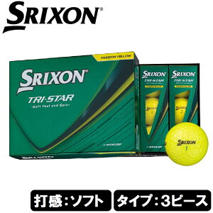 �_�����b�v�@�X���N�\�� �X���N�\�� TRI-STAR 2026�N���f�� �S���t�{�[�� 1�_�[�X 12����i�v���~�A���p�b�V�����C�G���[�j 26-TRI-STAR-YE-12P DUNLOP SRIXON �g���C�X�^�[ �g���C�X�^�[