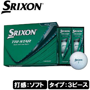 �_�����b�v�@�X���N�\�� �X���N�\�� TRI-STAR 2026�N���f�� �S���t�{�[�� 1�_�[�X 12����i���C�����O���[���j 26-TRI-STAR-GR-12P DUNLOP SRIXON �g���C�X�^�[ �g���C�X�^�[