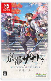 日本ファルコム 【特典付】【Switch】亰都ザナドゥ −桜花幻舞−　通常版 [HAC-P-BTWLA NSW キョウトザナドゥ ツウジョウ]