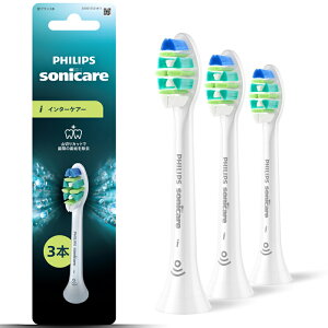 �t�B���b�v�X �C���^�[�P�A�u���V�w�b�h(�z���C�g)�@�y3�{���z HX9003/14 Philips Sonicare i InterCare [HX900314]