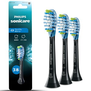 �t�B���b�v�X �v���~�A���N���[���u���V�w�b�h(�u���b�N)�y3�{����z HX9043/91 Philips Sonicare C3 Premium Clean [HX904391]
