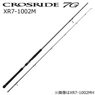 メジャークラフト クロスライド 7G ショアジギングモデル XR7-1002M XR7-1002M MajorCraft CROSRIDE 7G …