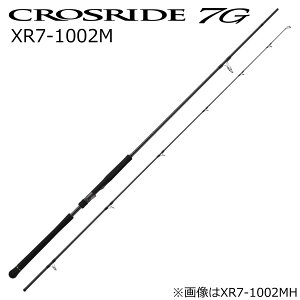 ���W���[�N���t�g �N���X���C�h 7G �V���A�W�M���O���f�� XR7-1002M XR7-1002M MajorCraft CROSRIDE 7G �V���A�W�M���O���b�h