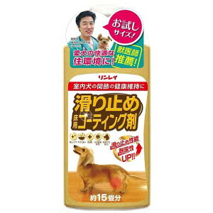~ pR[eBO 250ml C XxhJR-eCO250