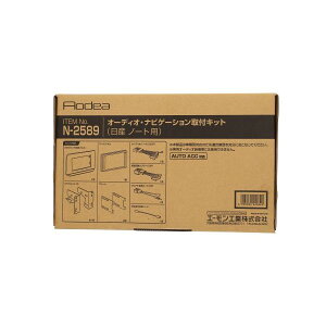 G[H I[fBIirQ[VtLbg@Y m[gp N2589 amon