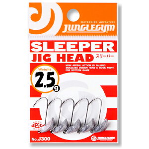 �W�����O���W�� �X���[�p�[ 2.5g(5�{��) J300_2.5 SLEEPER �W�O�փb�h