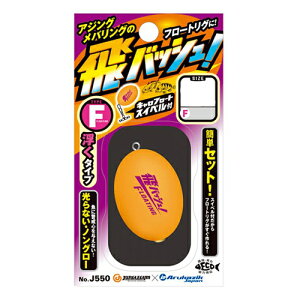 �W�����O���W�� ��o�b�V���ITypeF L�T�C�Y J550L TOBASH �t���[�g���O