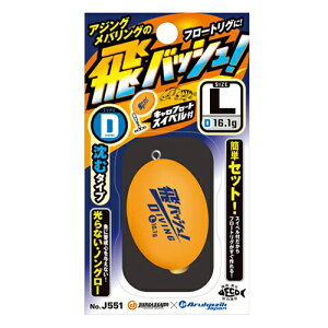 �W�����O���W�� ��o�b�V���ITypeD L�T�C�Y J551L TOBASH �t���[�g���O