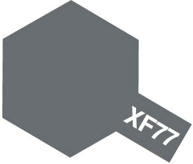 タミヤ タミヤカラー アクリルミニ XF-77 佐世保海軍工廠グレイ（日本海軍）【81777】 塗料