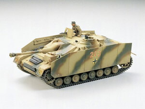 ^~ 1/35 ~^[~j`AV[Y hCc IVˌC y35087z vf