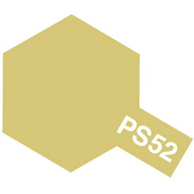 タミヤ ポリカーボネートスプレー PS-52 シャンパンゴールドアルマイト