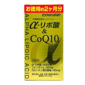 ��-���|�_��CoQ10 180�� �}���}�� �A���t�A���|�T����COQ10 180T