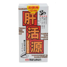 肝活源 180粒 マルマン カンカツゲン180ツブ