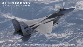 ハセガワ 1/48 「エースコンバット7 スカイズ・アンノウン」 F-15C イーグル ストライダー2【SP566】 プラモデル