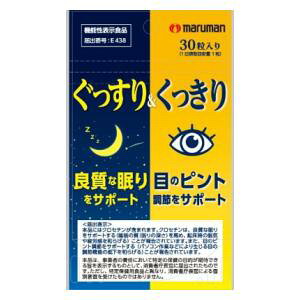 聕30 }} LmEZCqEWOcXNcL