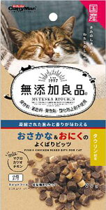 Lp YǕi ȁɂ̂悭΂rbc 20g hM[}nV ITJiIjNmNorcc20G