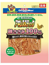 犬用おやつ 無添加良品　アキレススティック 鶏ささみ100％ 100g ドギーマンハヤシ アキレスステイツクササミ100％100G