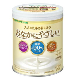 雪印 大人のための粉ミルク おなかにやさしい 300g 雪印ビーンスターク オトナミルクオナカニヤサシイ