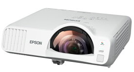 エプソン ビジネスプロジェクター［短焦点デスクトップモデル］ EB-L210SW EPSON