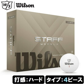 ウイルソン Staff Model X スタッフモデル X ゴルフボール 1ダース 12球入り（ホワイト） 26-STAFF-MODEL-X-WH Wilson ゴルフ