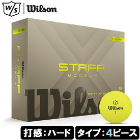 ウイルソン Staff Model X スタッフモデル X ゴルフボール 1ダース 12球入り（イエロー） 26-STAFF-MODEL-X-YE Wilson ゴルフ