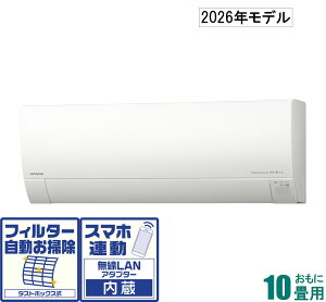 ���� �y2026�N���f���z�y�W���H���Z�b�g�G�A�R���z �����܂��� RAS-GR2826S-W ������10���p (��[�F8�`12��/�g�[�F8�`10��) G�V���[�Y �i�X�^�[�z���C�g�j [RASGR2826SW�Z]