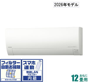 ���� �y2026�N���f���z�y�W���H���Z�b�g�G�A�R���z �����܂��� RAS-GR3626S-W ������12���p (��[�F10�`15��/�g�[�F9�`12��) G�V���[�Y �i�X�^�[�z���C�g�j [RASGR3626SW�Z]