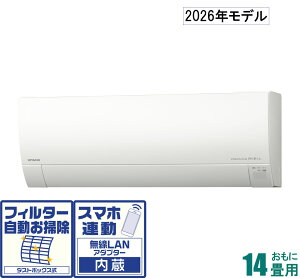 ���� �y2026�N���f���z�y�W���H���Z�b�g�G�A�R���z �����܂��� RAS-GR4026D-W ������14���p (��[�F11�`17��/�g�[�F11�`14��) G�V���[�Y �d��200V �i�X�^�[�z���C�g�j [RASGR4026DW�Z]