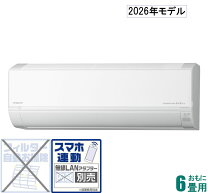楽天市場】白くまくん dシリーズ 22の通販