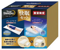楽天市場】トゥルースリーパー 2枚合わせ掛け布団の通販