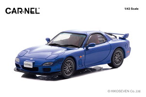 CAR-NEL 1/43 �}�c�_ RX-7 Spirit R Type A (FD3S) 2002 Innocent Blue Mica�yCN430206�z �~�j�J�[