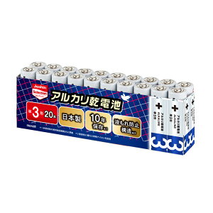 �}�N�Z�� �A���J�����d�r�P 3�` 20�{�p�b�N LR6(JS)20P.J10Y maxell Joshin Selection�i�Z���N�V�����j [LR6JS20PJ10Y]